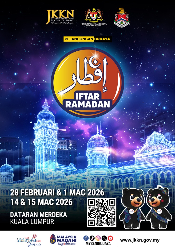 Image - IFTAR_BM