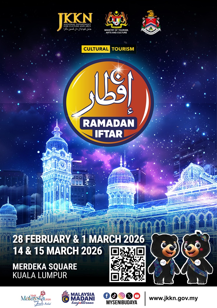 Image - IFTAR_ENG