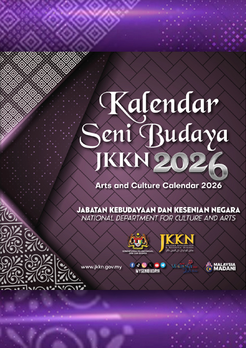 Banner Poster