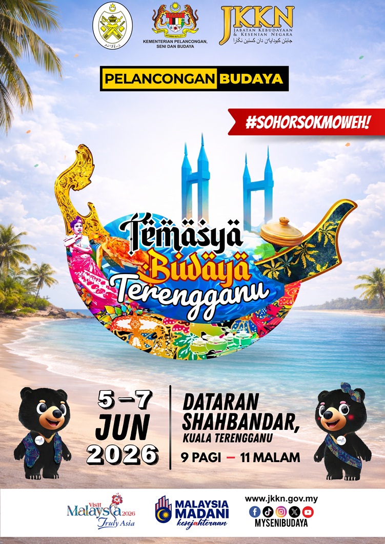 Banner Poster