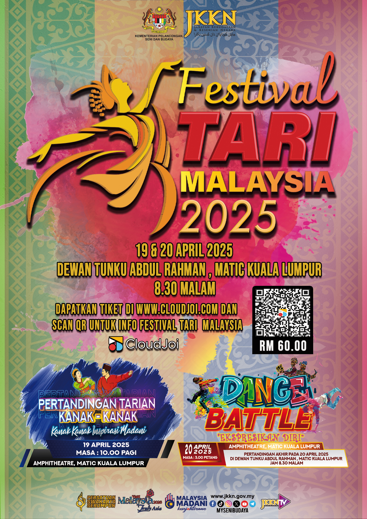 Banner Poster