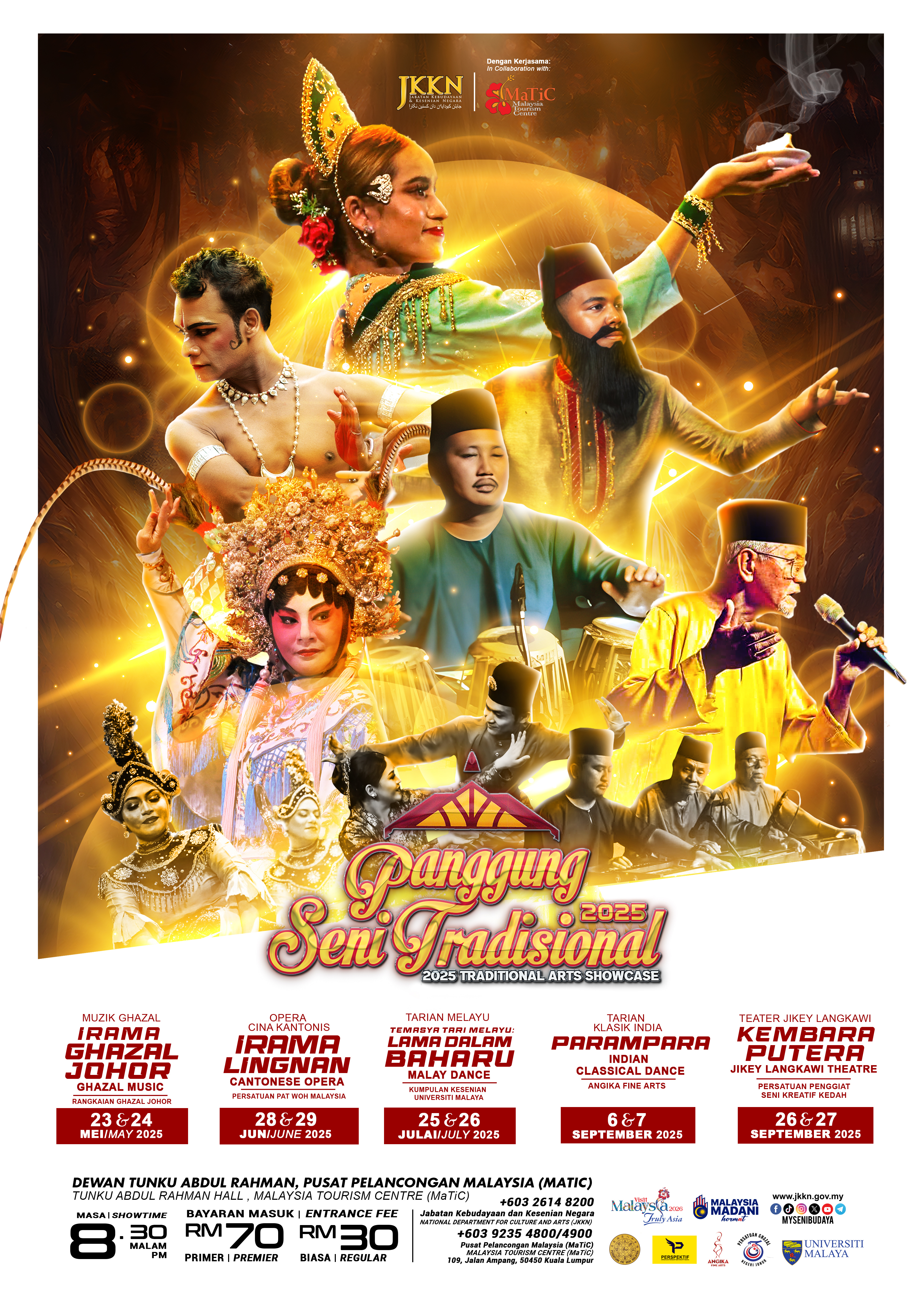 Banner Poster