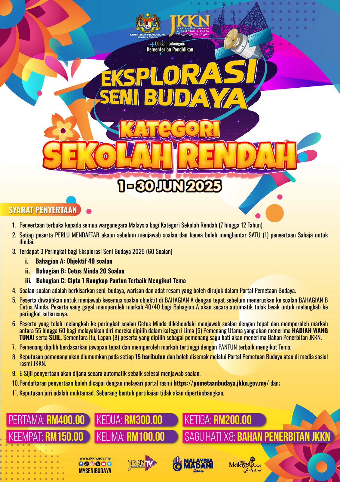 Banner Poster