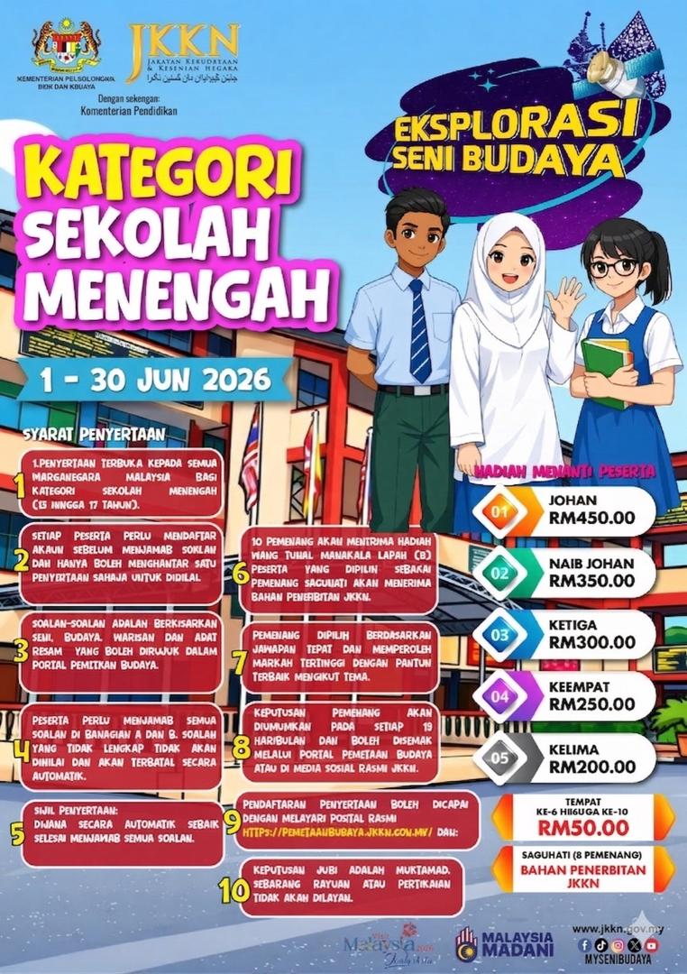 Banner Poster