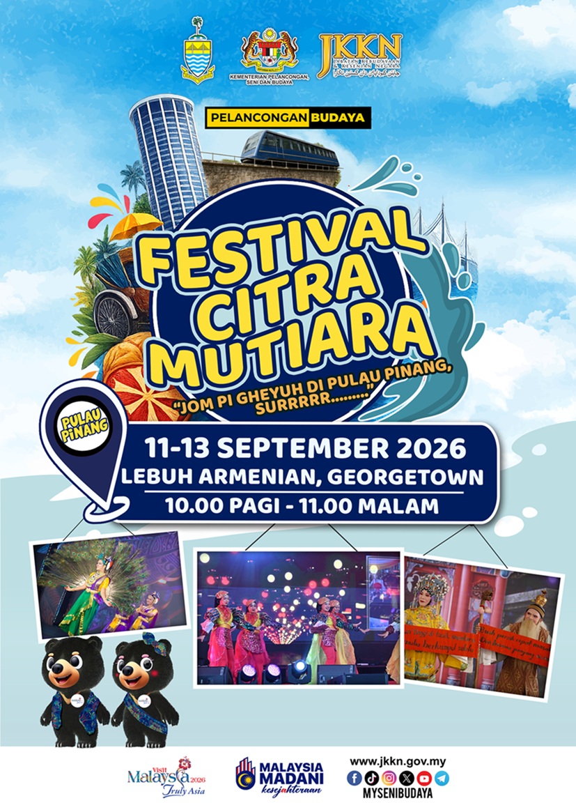 Image - Poster_FCM_JKKN_PULAU_PINANG_MALAY_