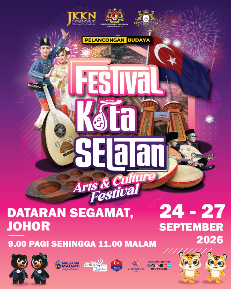 Image - Poster_FKS_2026_BM