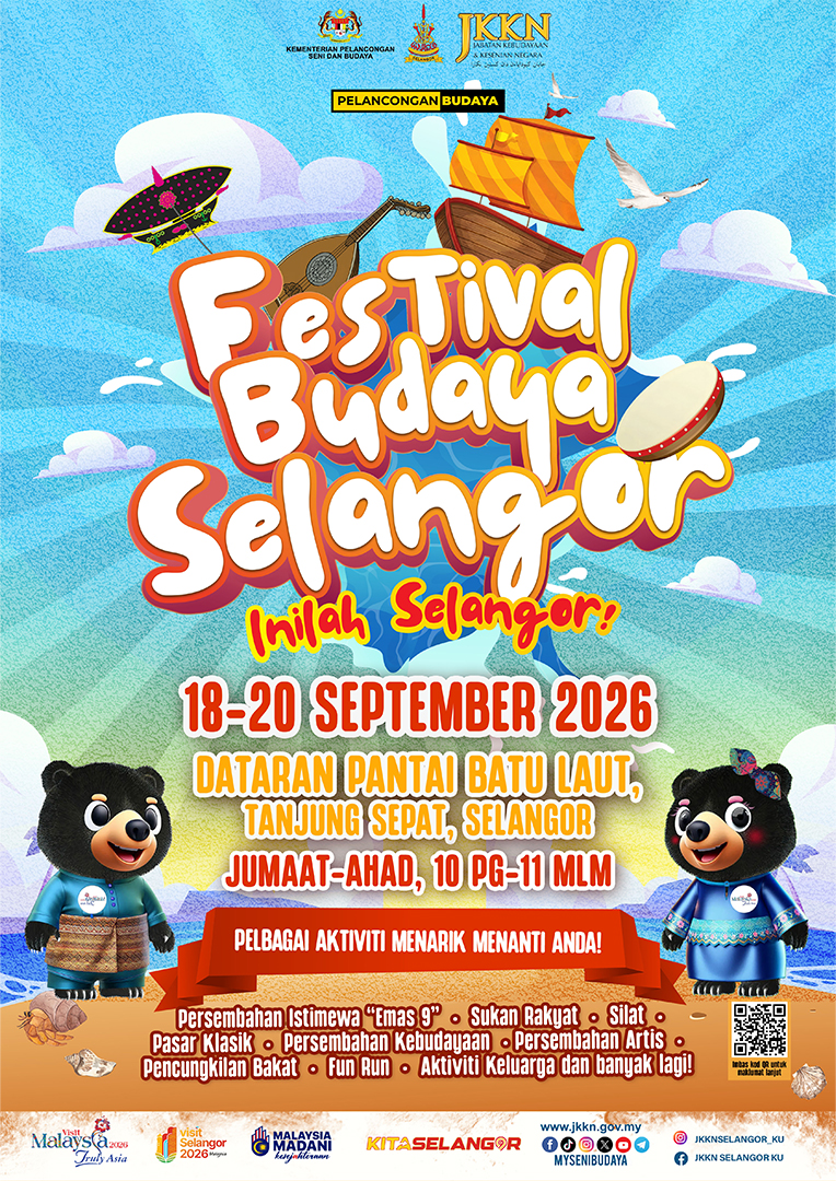 Image - Poster_Festival_Budaya